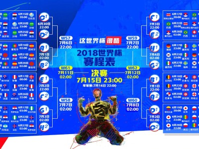 开云体育-英超巅峰对决，曼城头槌破门后点球绝杀，热刺惨遭联赛三连败，曼城头槌破门+点球绝杀，热刺惨遭联赛三连败